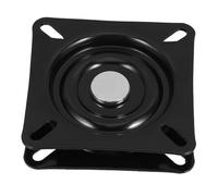 KICHOUSE Plaque Pivotante Carrée pour Tabouret de Bar Mécanisme Métallique Robuste Rotatif et pour Chaises de Bar et Mobilier de Rotation