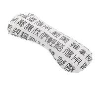 Kichvoe Coussin Lesté Yeux en Tissu Léger Compresse Chauffante pour Yoga et Sommeil, Conforme Contour des Yeux pour Relaxation et Massage Apaisant