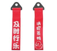 Kichvoe Lot de 2 Banderoles de Pare-Chocs Rouges en Nylon Résistant, Corde de Remorquage Simple pour Voiture, Décorative et Fonctionnelle, pour Accessoires de Remorquage Automobile