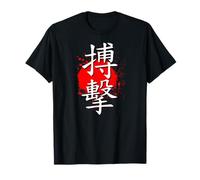 Kick Boxing - Arts Martiaux Mixtes - Personnages Kanji T-Shirt