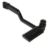 Kick de démarrage P2R pour Scooter Chinois 50 139QMB 4T Avant 2020