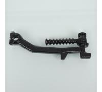 Kick De Démarrage Rms Pour Scooter Mbk 50 Booster Ng 1995 À 1998 3vl-E5620-01-00 Neuf
