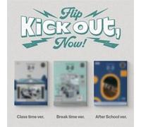 Kickflip - Kick Out, Flip Now-Random Cover-INCL. Photobook, 2 Photocards + More [Import]