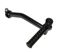 Kick Scoot Adaptable MALAGUTI 50 F10, F12 2008> (Acier) -BUZZETTI-