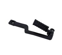 kick scoot compatible avec peugeot 50 kisbee 4t 2011+2017 euro 2 (139qmb-e)-scoot 50 chinois gy6, 139qmb -p2r-