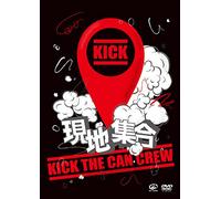 Kick The Can Crew-Genchi Shuugou-Budokan One Man Live [Edizione: Giappone] [Import]