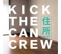KICK THE CAN CREW - Juusho Feat.Okamura Yasuyuki (Limited)