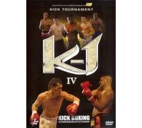 kick tournament 2007 Marseille