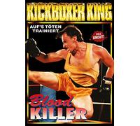 Kickboxer King-Blood Killer-Uncut [Import]