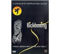 Kickboxing - From Beginner To Black Belt G