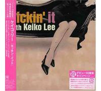 Kickin'It with Keiko Lee