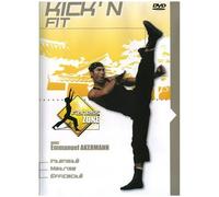 Kick'n'fit - Vol. 11
