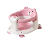 Kid Bath Seat, Bath Support, Quick and Secure Installation, Toddler Shower Seat with Stable and Ergonomic Design for Boys and Girls, 16.14x12.6x9.45 Inches