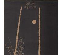 KID CREOLE AND THE COCONUTS - FRESH FRUIT IN FOREIGN PLACES LP UK ZE 1981