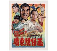 Kid From Kwang Tung [Blu-Ray]