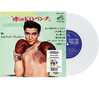 Elvis Presley – Kid Galahad – Vinyle blanc – Édition japonaise (Plastic Head)