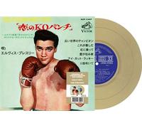 Kid Galahad Vinyle Doré Vinyle