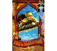 Kid in Aladdin's Palace [VHS]