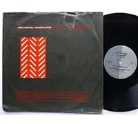 Kid Ory And His Creole Jazz Band - 1944/45