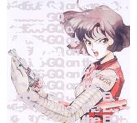 Kid606 - GQ on the EQ++