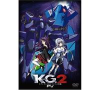 Kiddy Grade 2:Pilot Dvd [Import allemand]