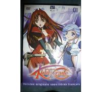 Kiddy Grade - Box 1 [Édition Simple VOST]