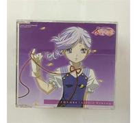 Kiddy Grade:Future Outro Theme