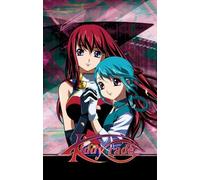 Kiddy Grade: Starter Set [Import USA Zone 1]