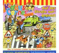 Kiddys Corner Folge 7: Auf der Straße Aufgepasst [Import]