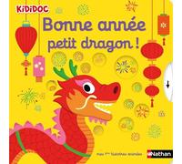 Nathalie Choux – Bonne année petit dragon ! – Livre animé – Dès 1 an
