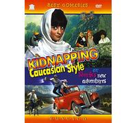 Kidnapped Caucasian style, or Shurik's New Adventures (Prisoner of the Caucasus, or Shurik's New Adventures) (Kavkazskaya plennitsa, ili Novye priklyucheniya Shurika) (RUSCICO)