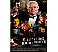 Kidnapping Mr.Heineken [Import allemand]