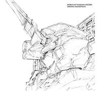 Kidousenshi Gandam Uc Soundtrack (Original Soundtrack)