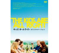 Kids Are All Right [Import allemand]