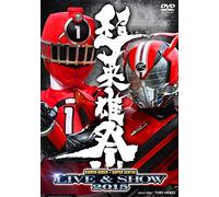 (Kids) - Chou Eiyuu Sai Kamen Rider*Super Sentai Live&Show 2015 (2 Dvd) [Edizione: Giappone]