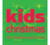 Kids Christmas - 10 Christmas Songs For Kids