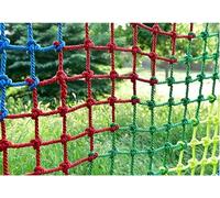 Kids Climbing Rope Net - Natural Jute Mesh for Treehouse Railing & Garden Sports Bar Decoration, Durable Hemp Netting 2m x 2m, Safe Play & Fun Outdoor Activity