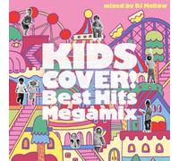 Kids Cover !-Best Hits Megamie [Import allemand]