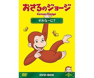 (Kids) - Curious George Dvd-Box S7 (3 Dvd) [Edizione: Giappone]