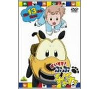 Kids-Daisuki Bubu Chacha 13 [Edizione: Giappone] [Import]