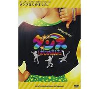 (Kids) - Dance Hajime Mashita.-Kodomo Mo Otona Mo Yatte Miyou!Kiso Kara Wakaru Hi [Edizione: Giappone]