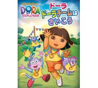 (Kids) - Dora The Explorer [Edizione: Giappone]