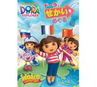 (Kids) - Dora The Explorer World Adventure! [Edizione: Giappone]