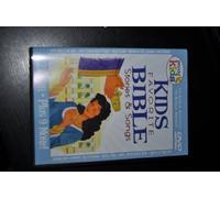 Kids Favorite Bible Stories & Songs: Esther