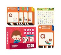 Kids Flash Cards Learning Machine, Early Childhood Educational Instruction Cards, Interactive Toy for Kindergarten Birthday Gift Home Travel Use, Boys Girls, 6.5x4.8x1.89 inches