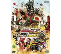 (Kids) - Gekijou Ban Kamen Rider Ooo Wonderful Shougun To Nijyuuichi No Core Meda [Edizione: Giappone]