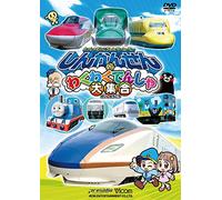 (Kids) - Gekijou Ban Shinkansen To Wakuwaku Densha Dai Shuugou Kenta Kun To Tetsu [Edizione: Giappone]