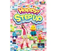 Kids - Happy! Crappy Happy! Song Happy! Step Up [Japan DVD] PCBE-12042