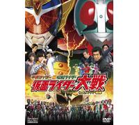 (Kids) - Heisei Rider Tai Shouwa Rider Kamen Rider Taisen Feat.Super Sentai [Edizione: Giappone]
