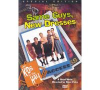 Kids In The Hall - Same Guys, New Dresses [Import USA Zone 1]